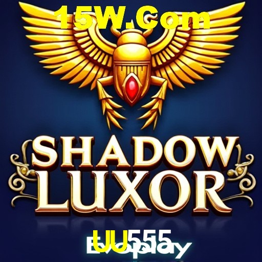 Descubra o Programa VIP da UU555: Vantagens Exclusivas para Jogadores