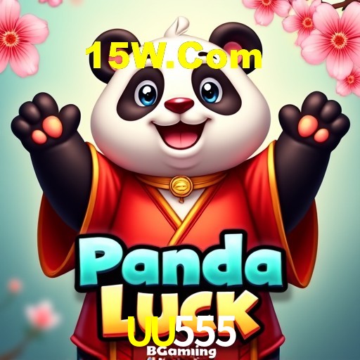 Avaliações dos Jogadores UU555