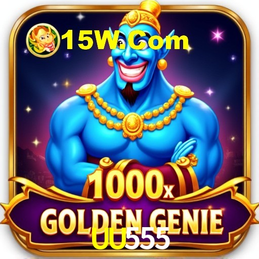 Gates of Olympus UU555