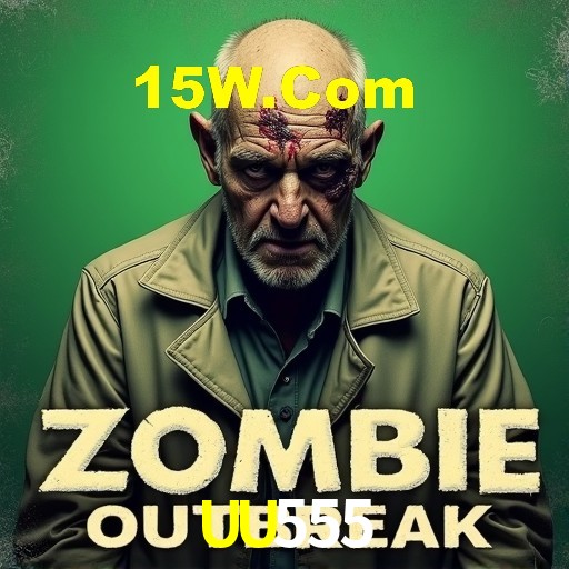 Estatísticas do Jogo UU555