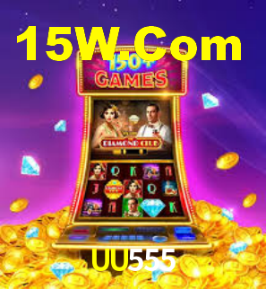 UU555 - App Compatibility