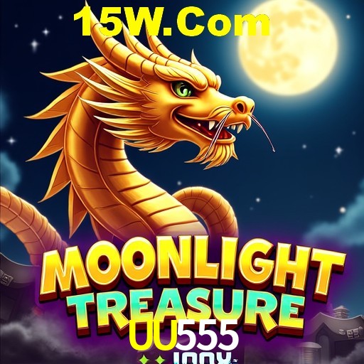 UU555 Salvador - Studio Tour