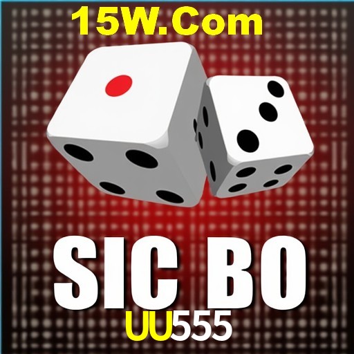 UU555 Brasília - VIP Program