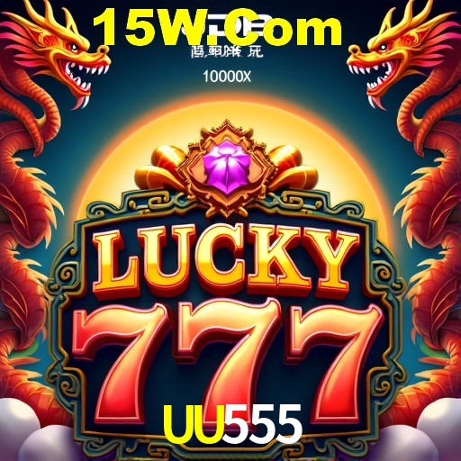 UU555 Rio de Janeiro - Professional Dealers