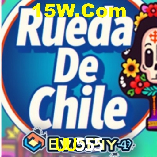 PIX Instantâneo UU555