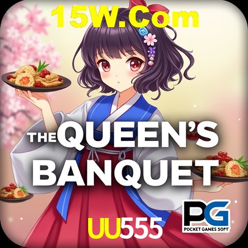 Desvendando o Mundo dos Jogos Virtuais na UU555