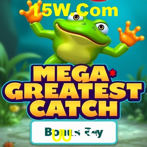 A Revolução dos Aplicativos de Jogos no UU555