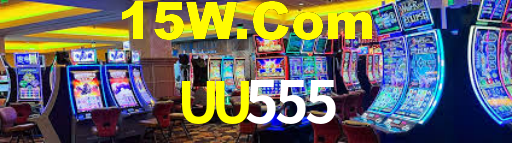 UU555