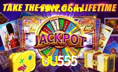 Promoção Relâmpago UU555