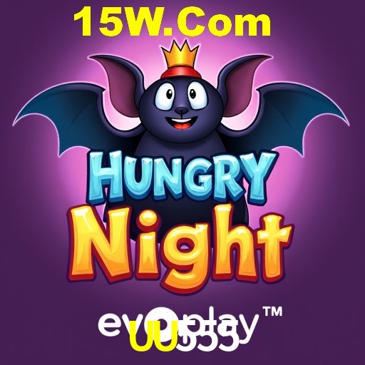 Descubra a Magia dos Jogos de Arcade no UU555