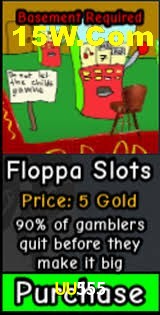 Games Directory UU555