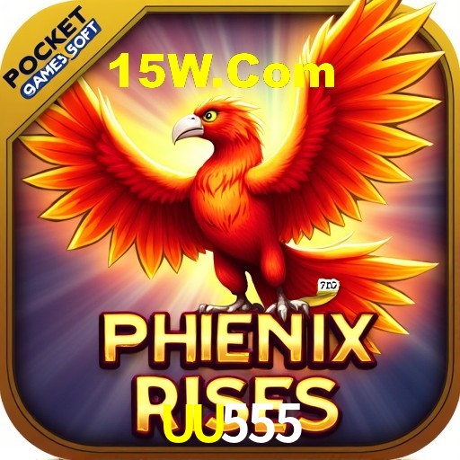 Recursos de Bônus UU555