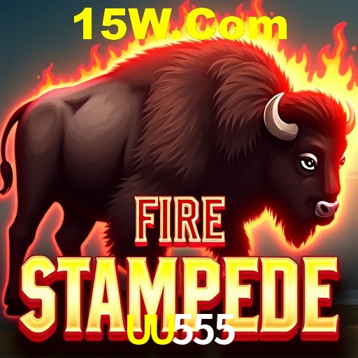 Interface do App UU555