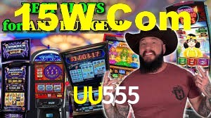 Basketball Betting UU555