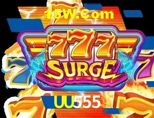 UU555 - Support