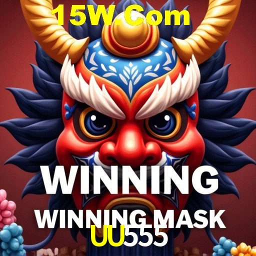 UU555 Rio de Janeiro - Bonus Terms