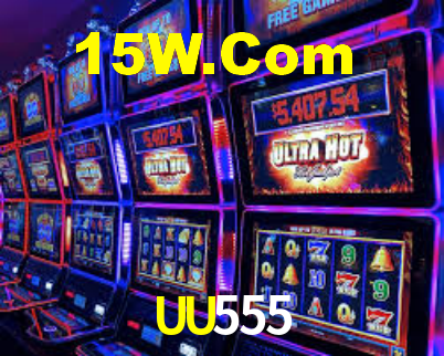 UU555 - App Features