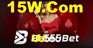 Experiência VIP UU555