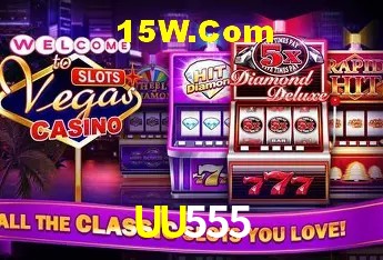 UU555 - Winners Celebration