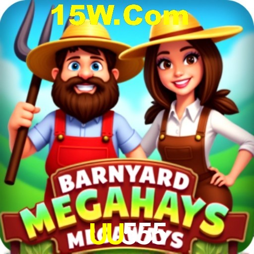 Weekend Specials UU555