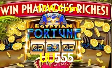 Especiais de Fim de Semana UU555