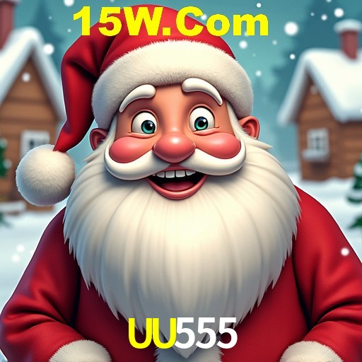 Seasonal Promotions UU555