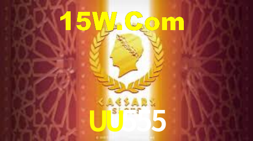 UU555.Com