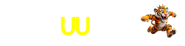 UU555