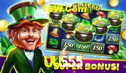 Flash Promotion UU555