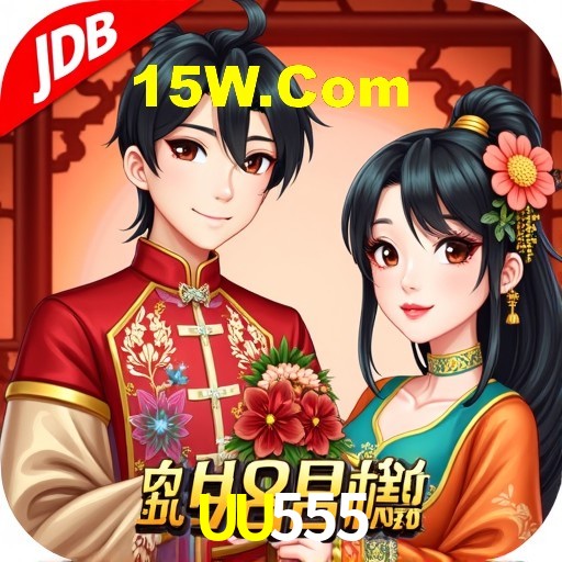 Sports Statistics UU555