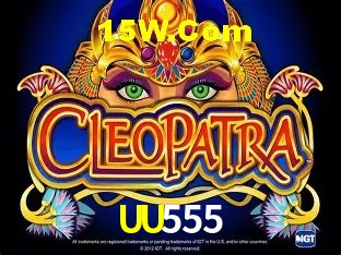 Quick Registration UU555