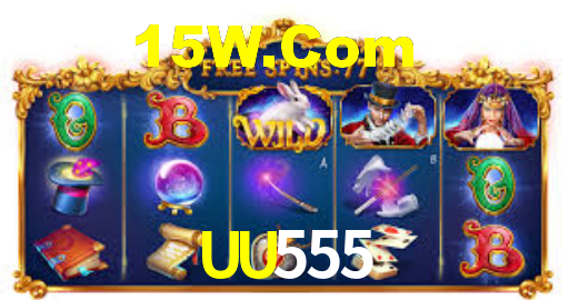 UU555