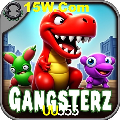 Games Directory UU555