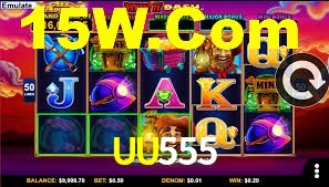 UU555,UU555.Com