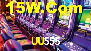 UU555