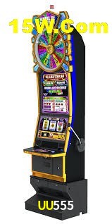 Football Betting UU555