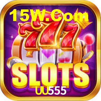 Premium Interface UU555