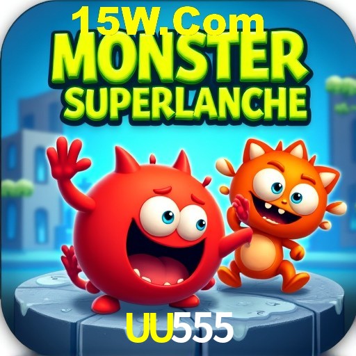 Secure Login UU555