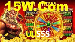 Experimente o Login Seguro Premium no UU555