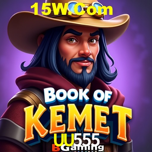 APP oficial da UU555 para mobile