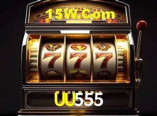 API Integration UU555